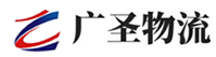 广州到平原县物流公司